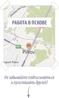 Где оформить медкнижку 11 Где оформить медкнижку 45